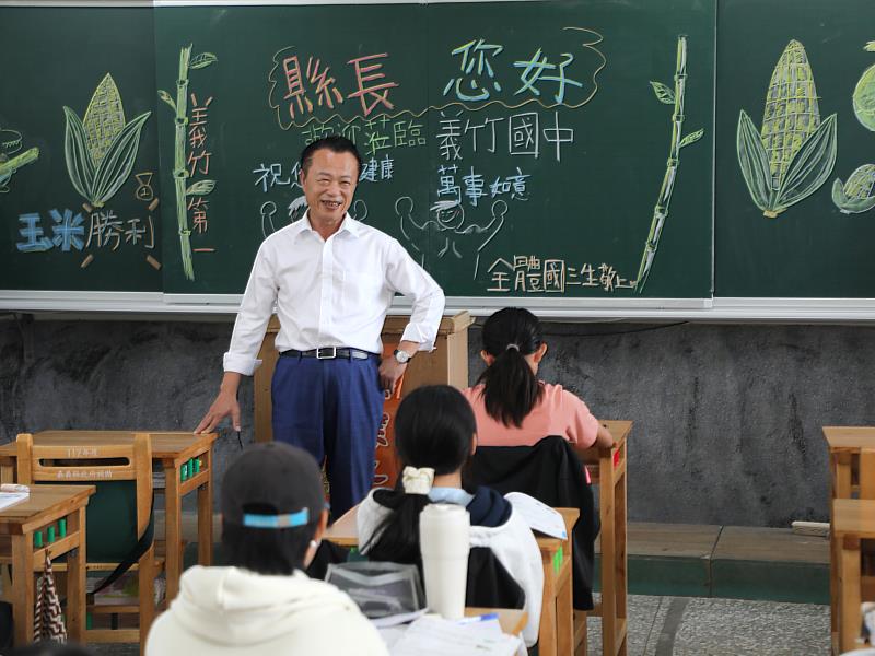 開學倒數 翁章梁視察義竹國中整備工作 守護師生安心學習