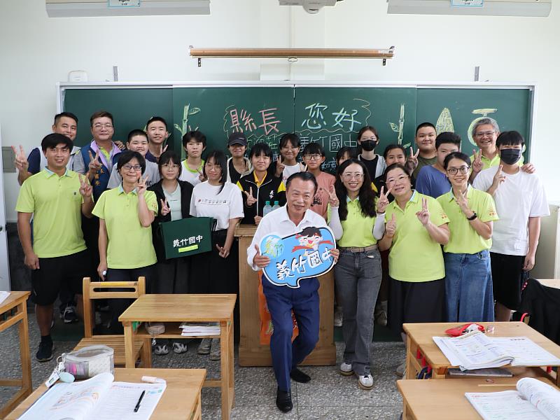 開學倒數 翁章梁視察義竹國中整備工作 守護師生安心學習
