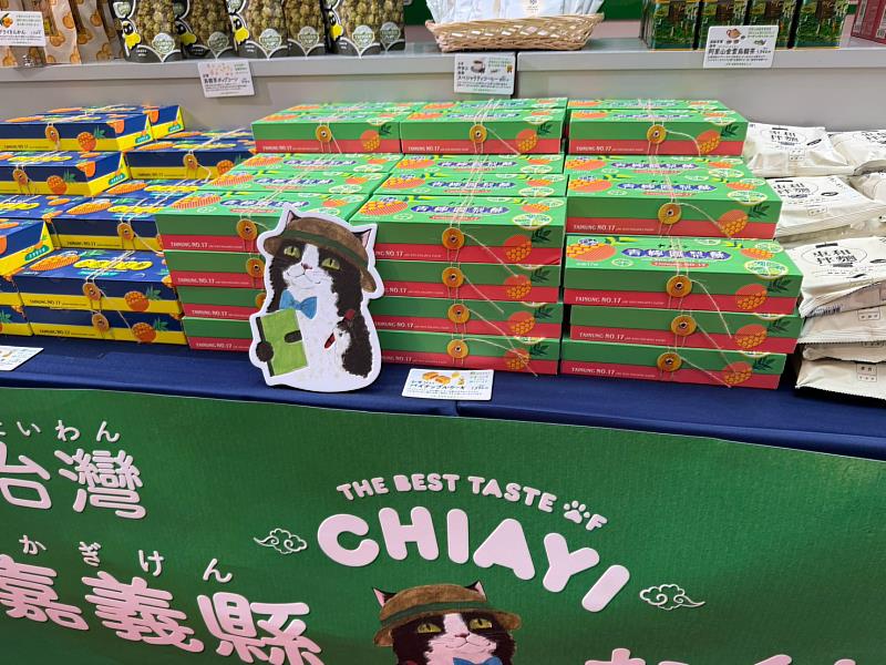 「嘉義優鮮」2度登陸宮崎！機場展售再升級 3大道之驛拓長期通路