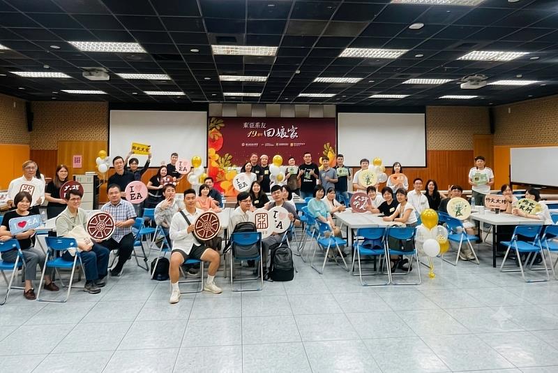 本次共有37位系友報名，參與者橫跨東亞系學士班100級至111級，並包含國際漢學研究所第1屆、東亞學系碩士班及政治學研究所碩士班、博士班等不同時期的系友。除了來自臺灣各地，也有現居日本神戶及大阪的系友參與。