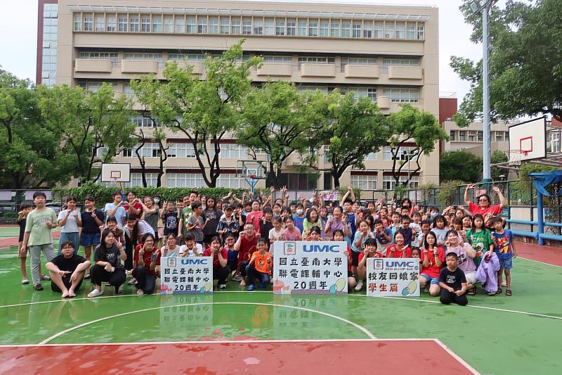 南大聯電課輔中心歡慶20週年，課輔師生齊聚暑期結業式，見證長期教育陪伴與成長。