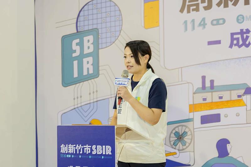 高虹安市長致詞。