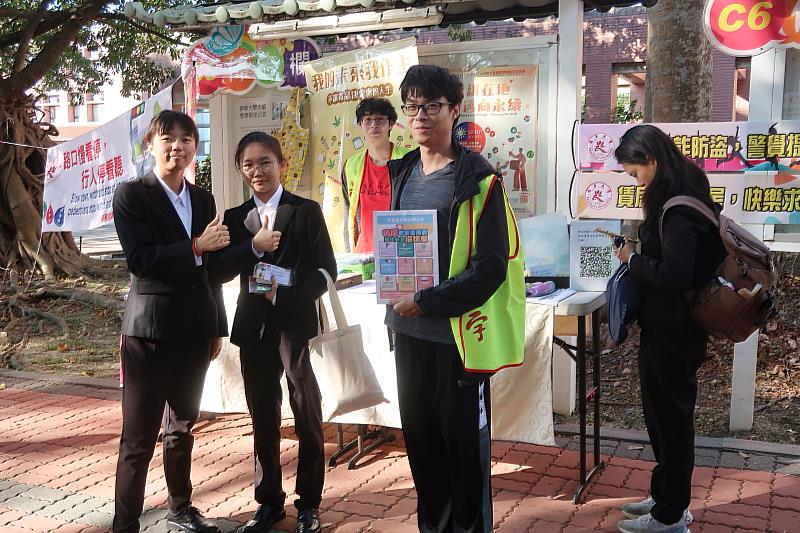 南華大學將反毒教育落實於校園生活，致力打造安全友善學習環境，連續4年獲防制藥物濫用績優學校。