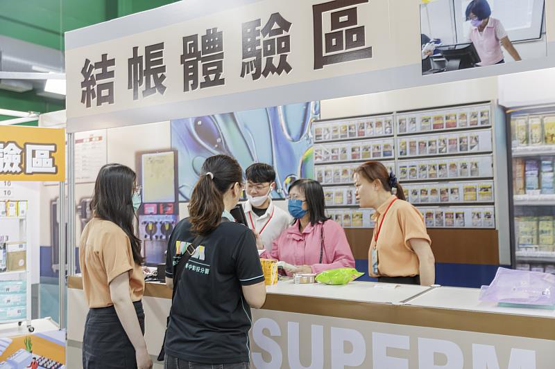 中區45⁺中高齡就業博覽會給帳體驗區(示意圖)。