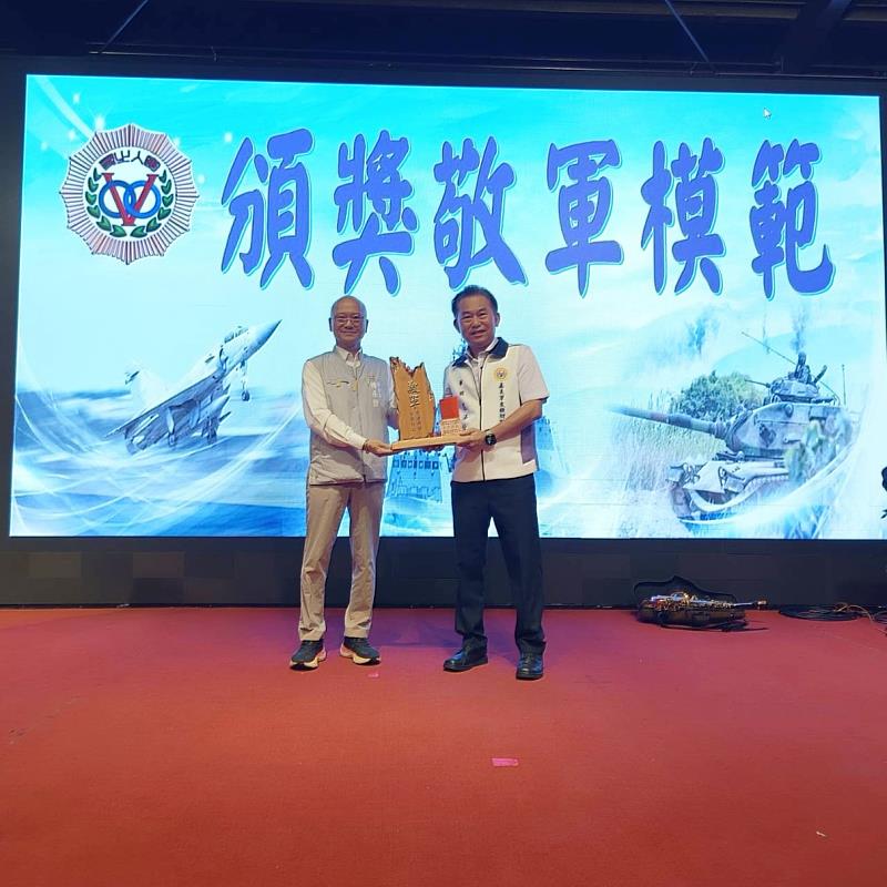 嘉義軍友顧問團莊添松董事長。