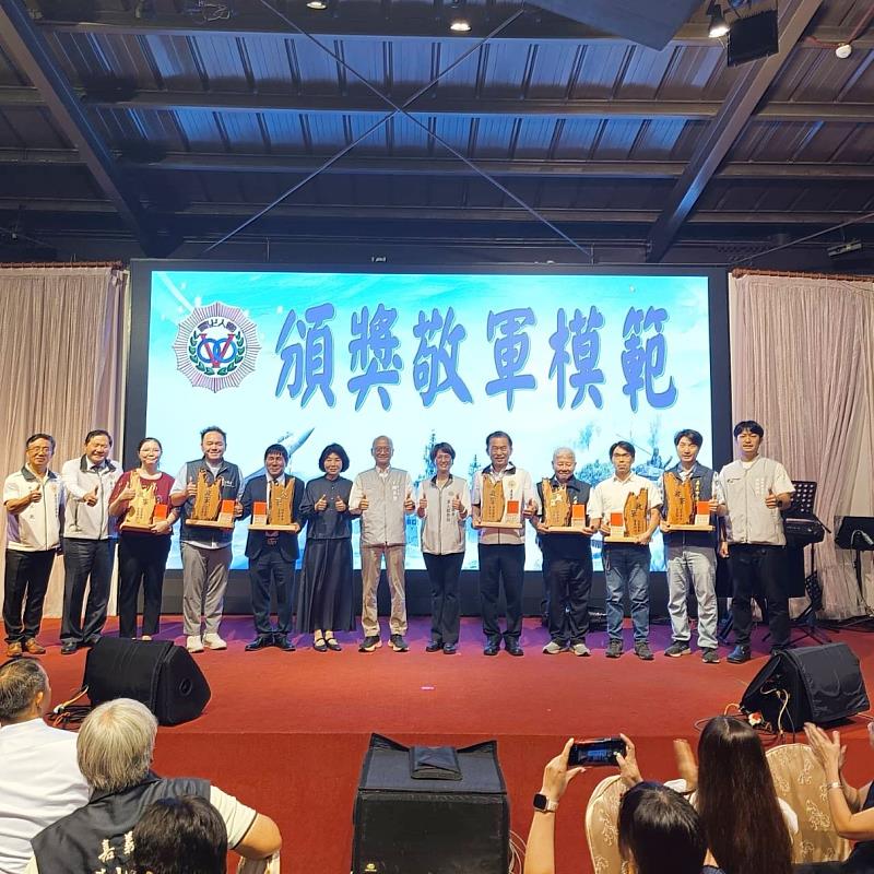 大合照。