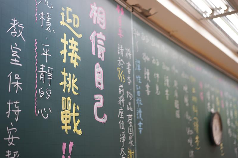 得勝者文教的老師們常鼓勵考生「相信自己，迎接挑戰」。