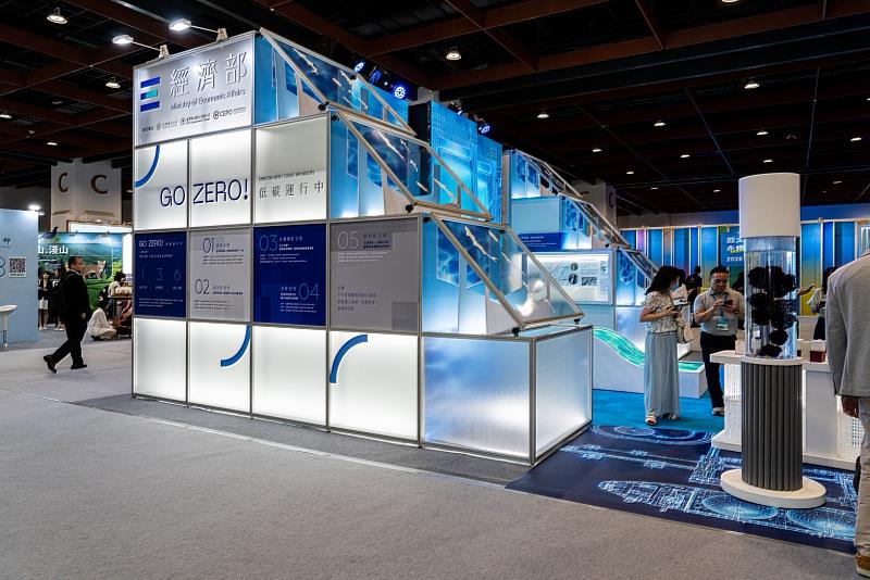 台電今年與中油、產發署循環辦公室聯手，以「GO ZERO！低碳運行中」為題參展2026亞太永續博覽會，今起至29日免費展出。