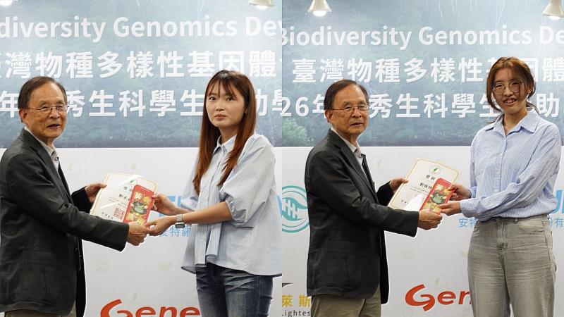 文化大學生命科學系表示,兩位獲選學生在學業及專題研究上的優異表現,不僅肯定個人學習成果,也突顯學校重視專業人才培育及多元學習的特色。