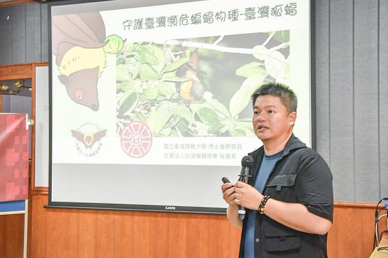 臺師大生命科學專業學院博士/台灣蝙蝠學會秘書長林清隆長期投入蝙蝠科學研究與保育行動。