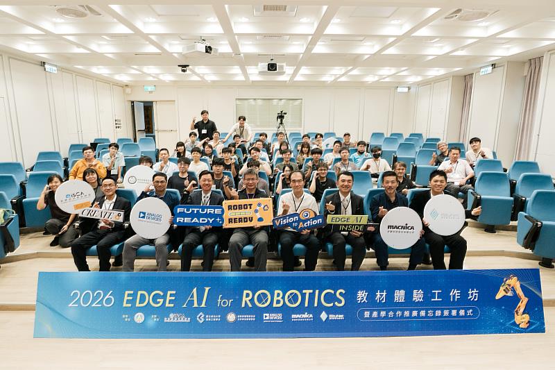 國立成功大學電機工程學系在教育部智慧感測電路聯盟支持下,投入Edge AI for Robotics教材開發,並於8月26日舉辦教材體驗工作坊暨產學合作推廣備忘錄簽署儀式。
