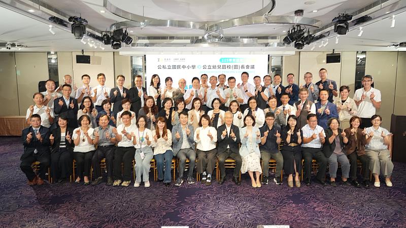 嘉市教育迎向AI新世代!黃敏惠市長勉教育夥伴傳承經驗 「一起走過,更要一起向前」