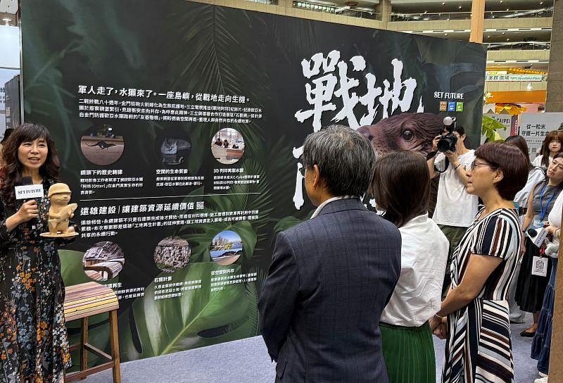 從廢棄建築再利用到循環建築的實踐，遠雄建設與《戰地阿特》永續計畫透過此次合作產生了更多連結。