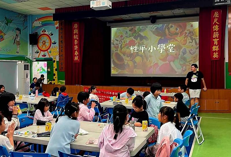 景文科大辦國小夏令營 歡樂瑪利歐勇氣大爆發