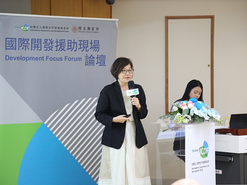 中華經濟研究院臺灣東協研究中心徐遵慈主任則剖析當前國際發展援助體系面臨的關鍵變數。