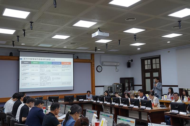 竹市召開智慧城市諮詢委員會115年第1次會議。