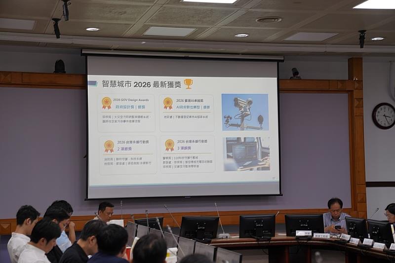 竹市召開智慧城市諮詢委員會115年第1次會議。