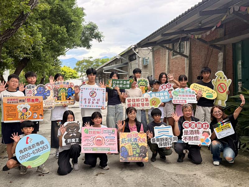 看見部落・用手機說故事 臺東縣衛生局邀青少年化身拒絕菸檳酒大使