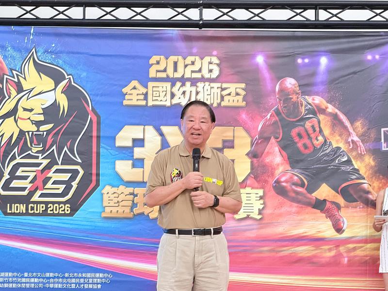 救國團葛永光主任致詞。