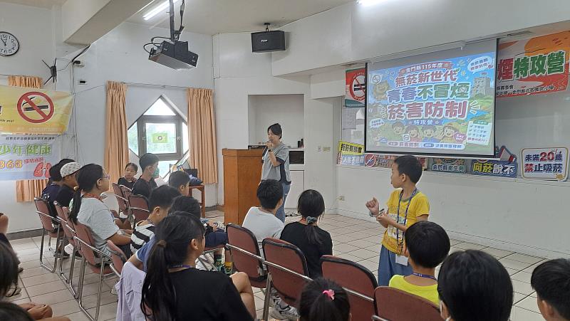 無菸新世代-青春不冒煙特攻營。