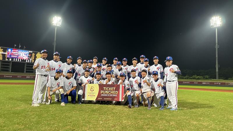 中華台北最終以五戰三勝、分組第三的佳績,順利取得2027世界盃女子棒球錦標賽決賽門票(頂新和德文教基金會提供)