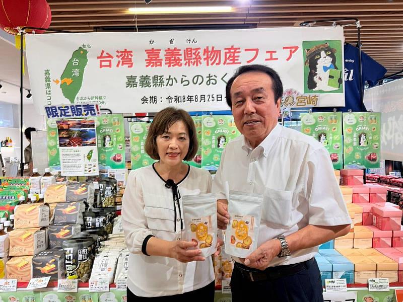 「嘉義優鮮」宮崎展售接力登場，同步進駐道之驛長期販售-1