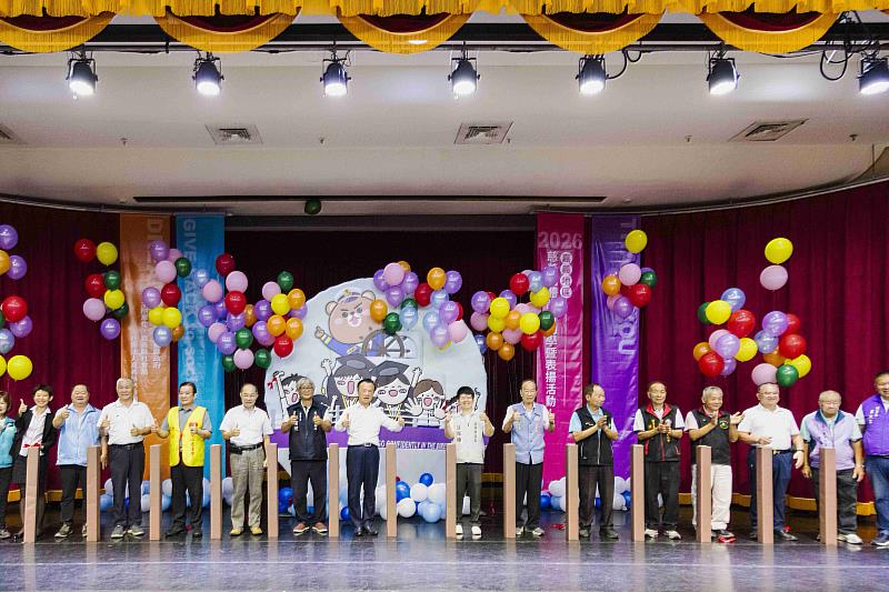 2026嘉義地區慈善團體聯合助學表揚，獎勵莘莘學子