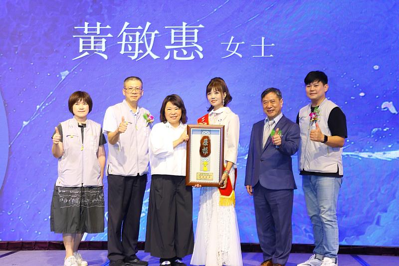 第18屆雲嘉地區傑出經理人獎揭曉　黃敏惠市長肯定產業人才創新實力
