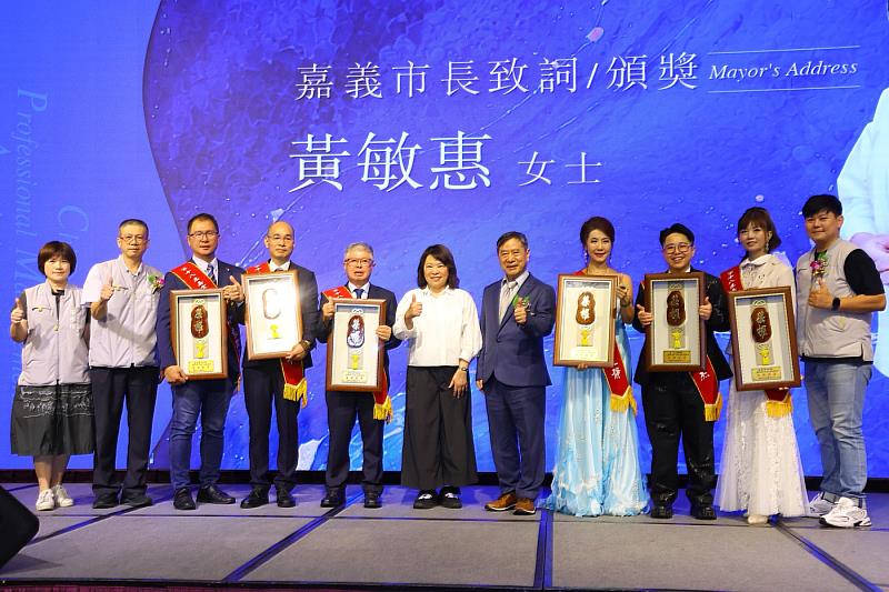 第18屆雲嘉地區傑出經理人獎揭曉　黃敏惠市長肯定產業人才創新實力