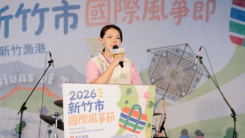 高虹安市長致詞。