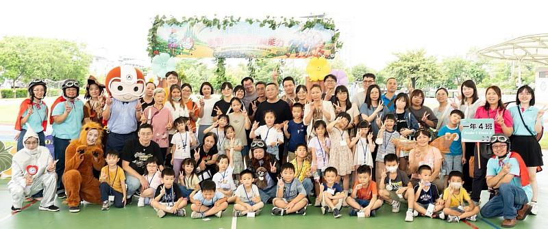 勇敢就是你的超能力！志航國小125位小一新生飛向GRIT王國