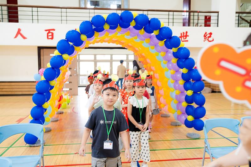 小芽精靈大冒險啟航 穿越夢想隧道