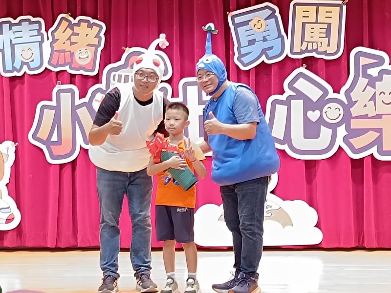 僑平國小情緒小勇士勇闖心樂園 小一新生踏出幸福學習第一步