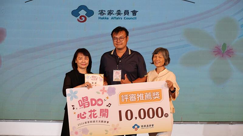 苗栗縣通霄鎮福龍社區發展協會。
