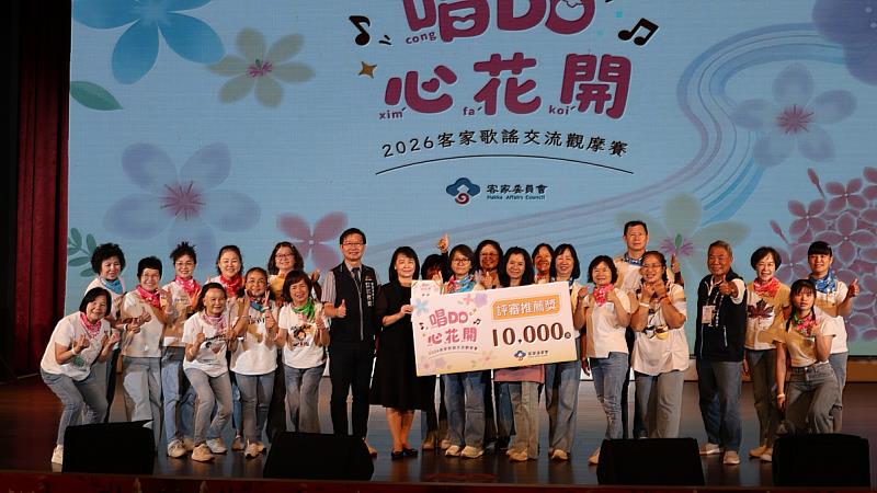 台中市工學長青協進會。
