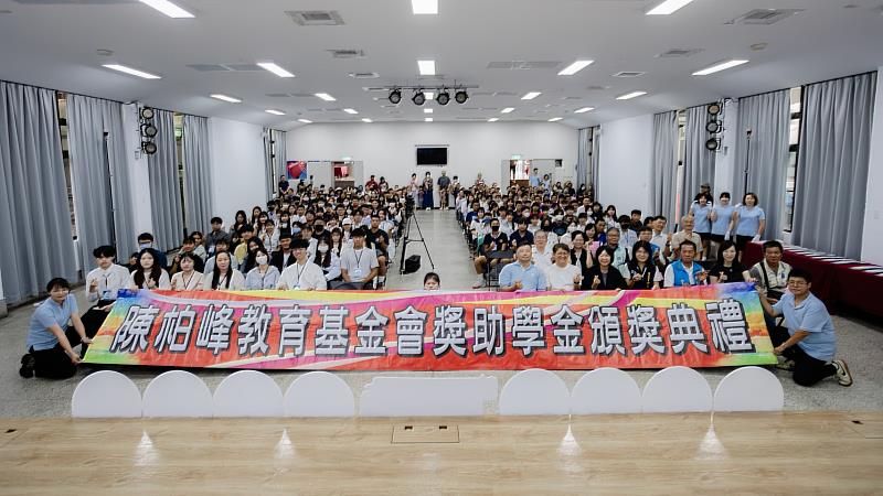 以善為種、向學而行 臺東縣陳柏峰教育基金會260萬元助臺東124名學子