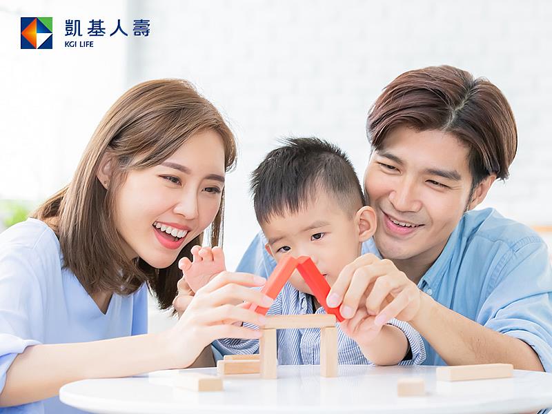 用愛為家人築起堅固堡壘!凱基人壽網路投保保障平台提供高彈性選擇,讓不同世代都能依自身需求,輕鬆動手拼出專屬保障。