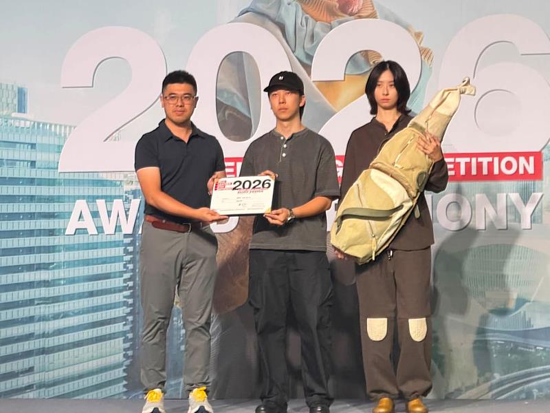 實踐大學工業產品設計學系學生以創新作品參賽,展現從概念發想到作品實現的完整能力。