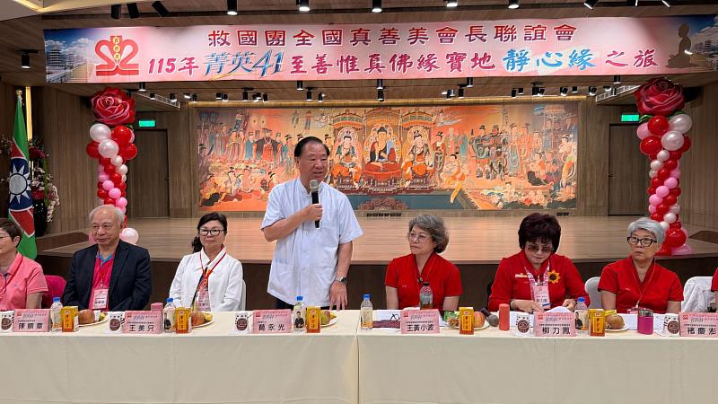 救國團葛永光主任致詞。