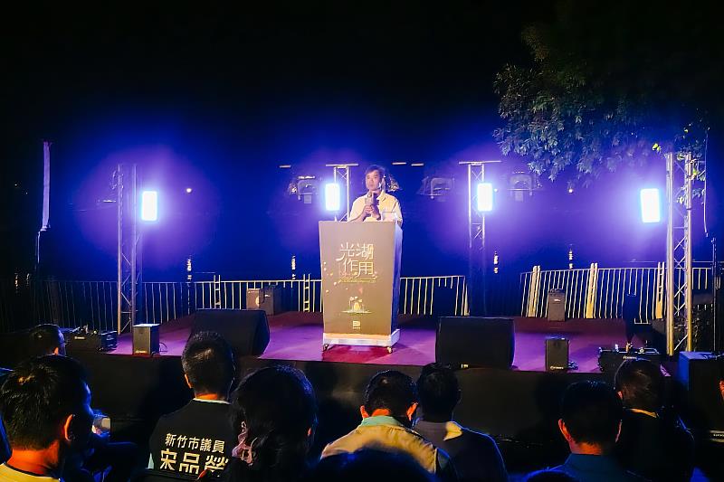 副市長林琨瀚致詞。