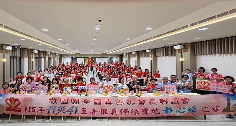大合影。