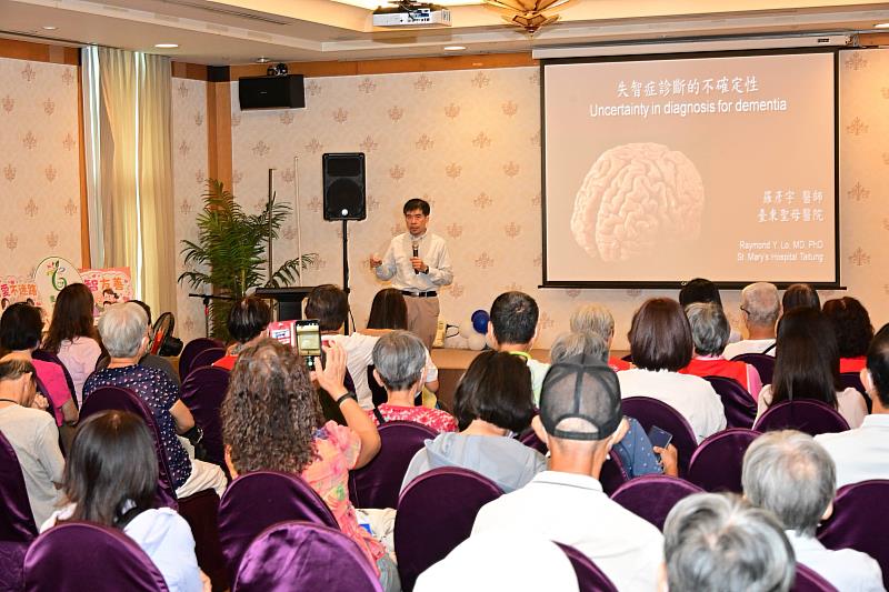 臺東失智症巡迴講座熱烈響應 從認識失智到學會溝通 共築友善照護網