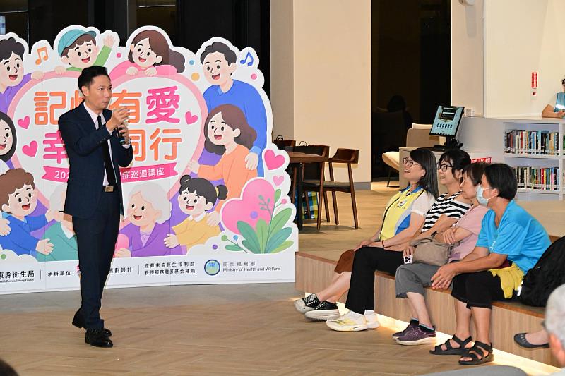 臺東失智症巡迴講座熱烈響應 從認識失智到學會溝通 共築友善照護網