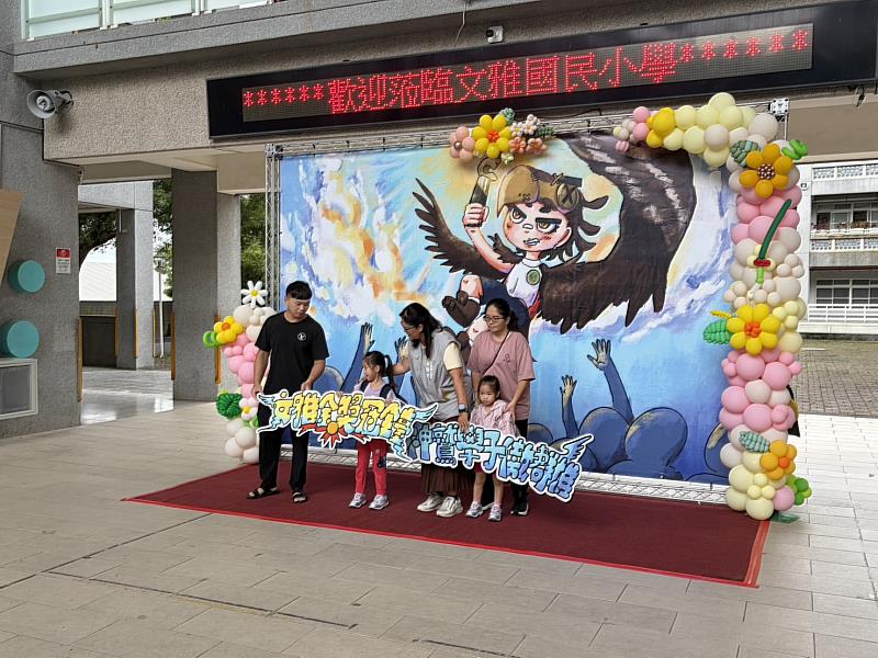 安心開學、智慧啟航!嘉義市親師共同打造優質學習環境 陪伴學子放眼世界