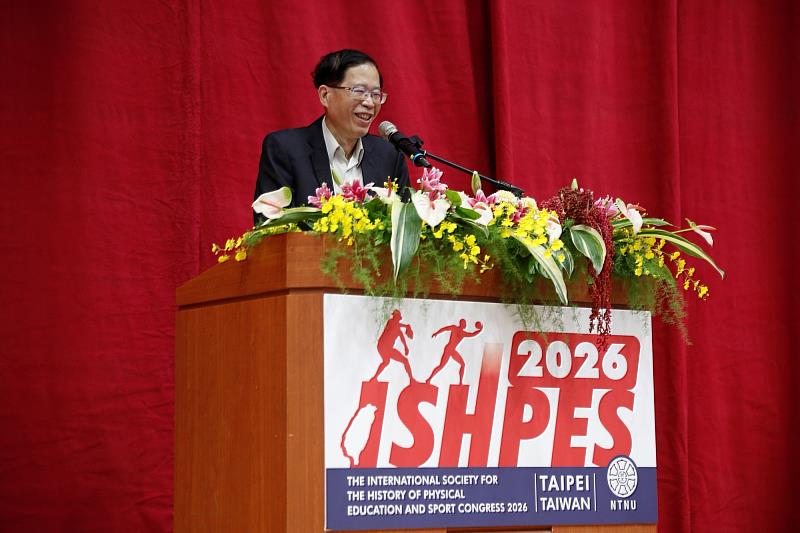 2026年國際體育運動史學會年會(27th ISHPES Congress)8月18日開幕,宋曜廷校長歡迎來自臺、日、韓、德、法、英、西、波、烏、捷、美、加、巴西、南非等20餘個國家的體育運動歷史學者、研究人員及實務工作者齊聚臺師大。