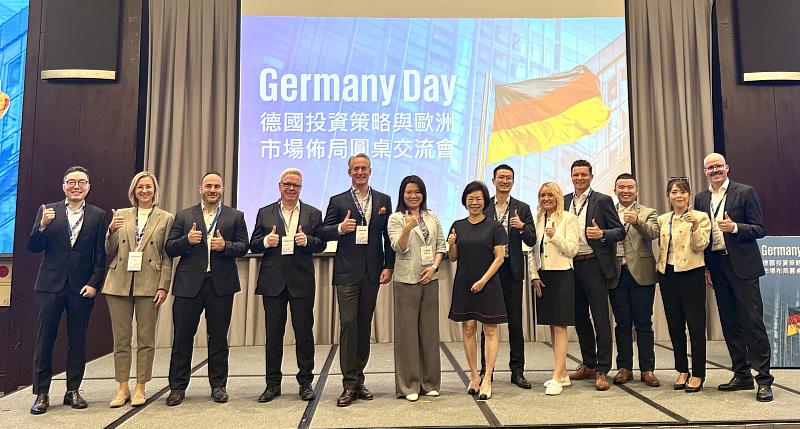 KPMG安侯建業攜手德意志銀行、德國經濟辦事處及Saxony Trade & Invest舉辦「Germany Day德國投資策略與歐洲市場布局圓桌交流會」,吸引眾多企業代表參與。