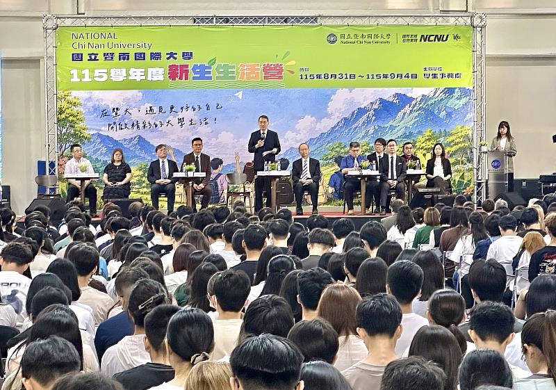 暨大校長武東星於115學年度「30+大學」歡迎儀式中致詞,鼓勵「30+大學」新生勇敢跨域學習、重啟第二人生。