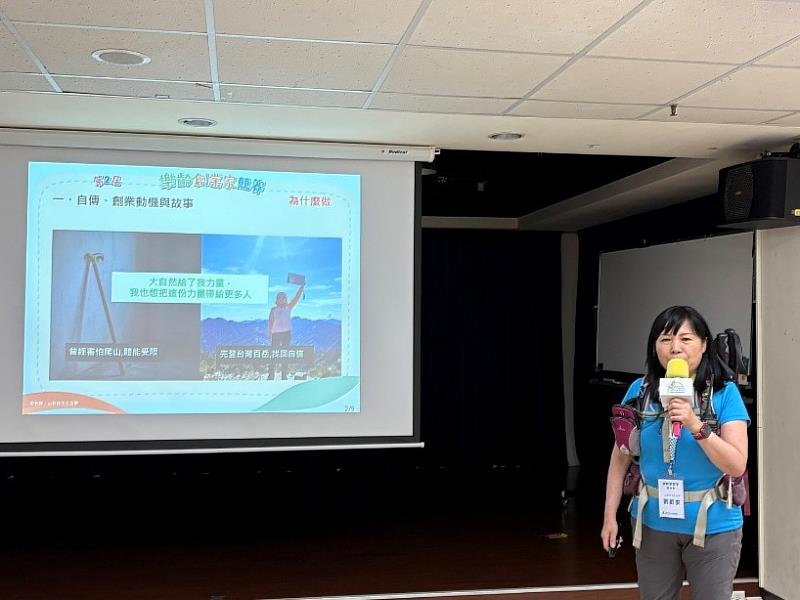 經過口語表達培訓，參賽者勇於站上舞台發表演說也介紹自己的創業產品。