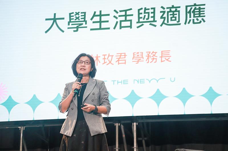 學生事務處林玫君學務長指出,學生若在生活適應、學習或生涯發展上遇到困難,可主動尋求學校協助。