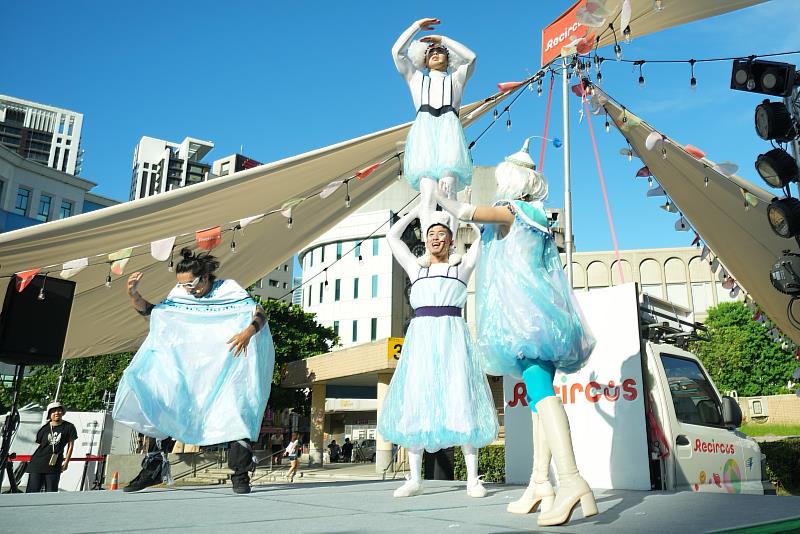 「秋日好聲」連續2週末登場,9月20日邀請「天馬戲創作劇團」在陶瓷藝術園區陪伴大家度過秋日時光。